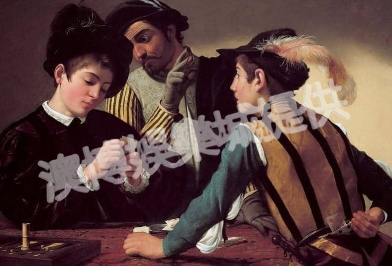 百家樂歷史