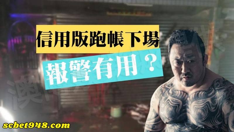 ac1娛樂