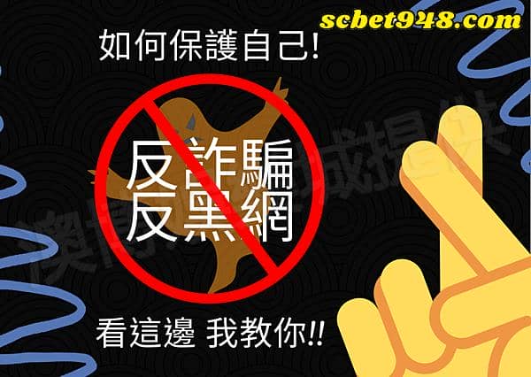 165報案有用嗎