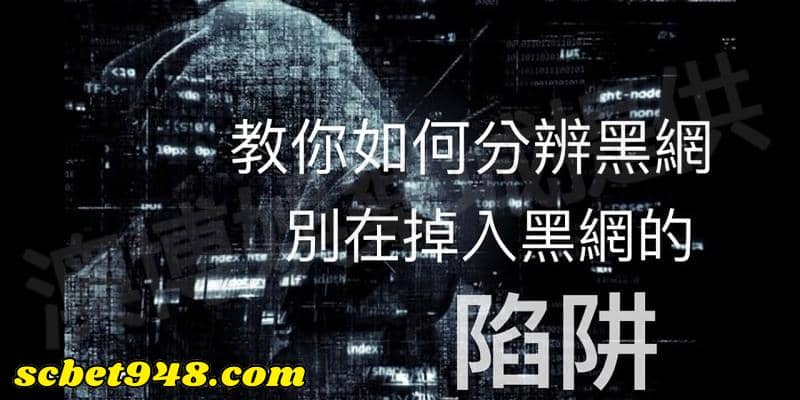 jy娛樂城會出金嗎