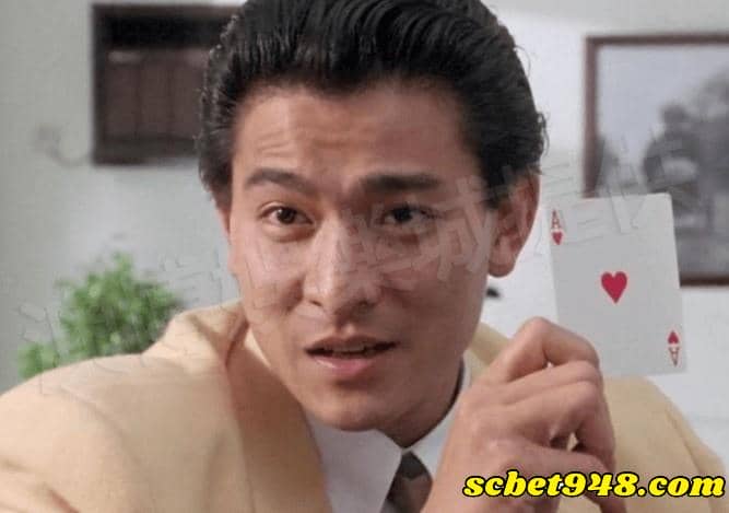 百家樂