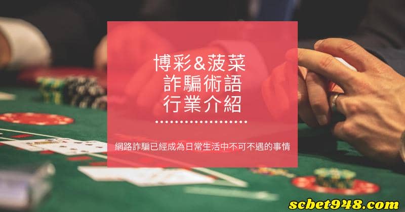 對壓是什麼