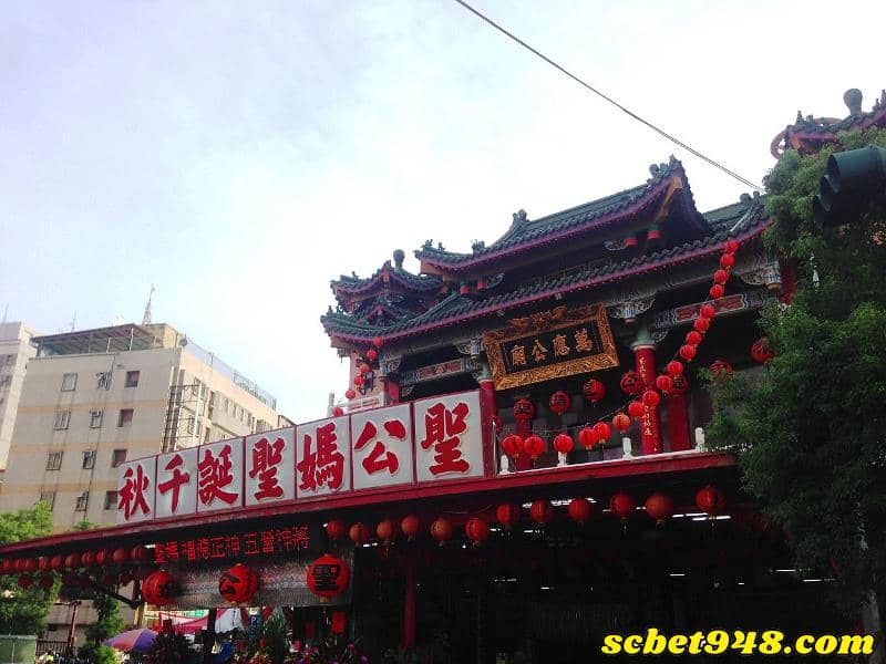 求偏財陰廟