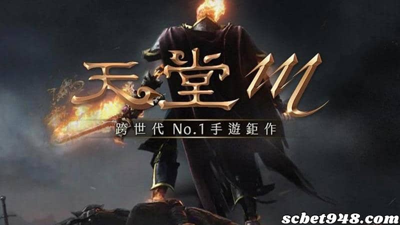 能換錢的遊戲