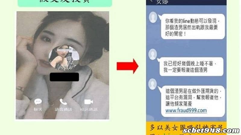 鈦金娛樂