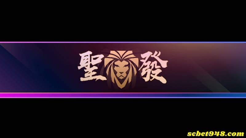 聖富娛樂城ptt