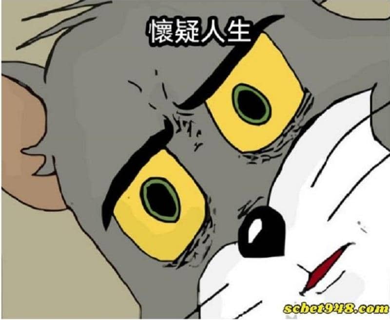 娛樂城