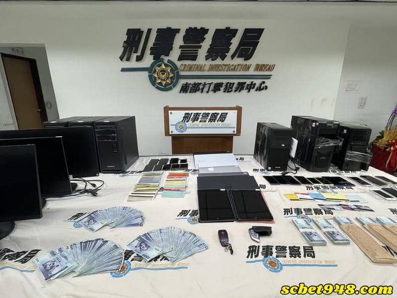 qq9娛樂城會出金嗎