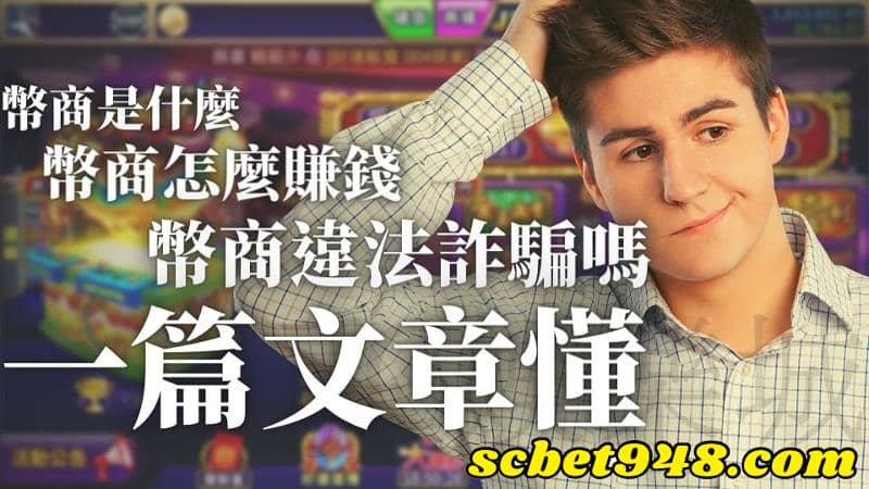包你發換現金ptt