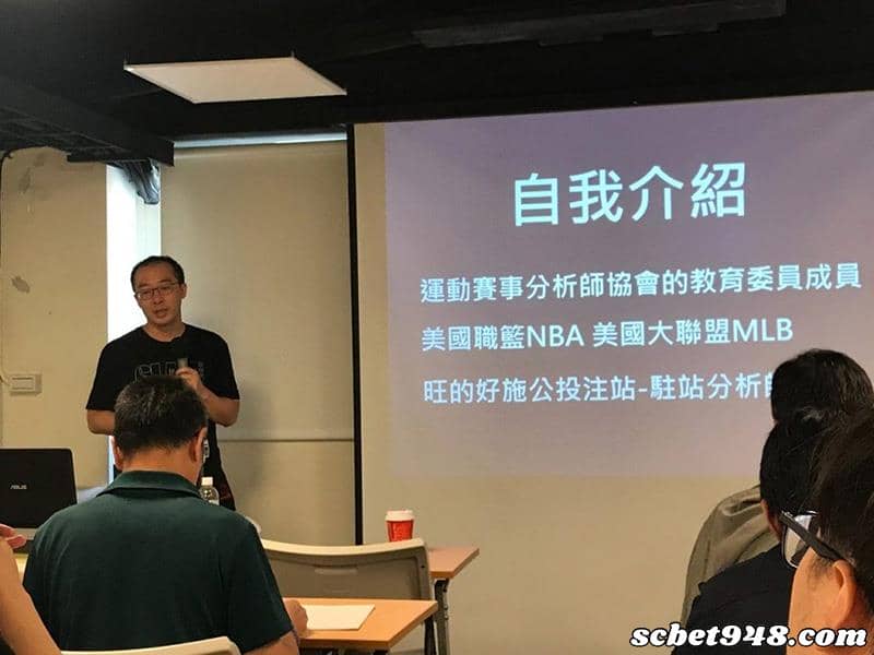 運彩小偉準嗎