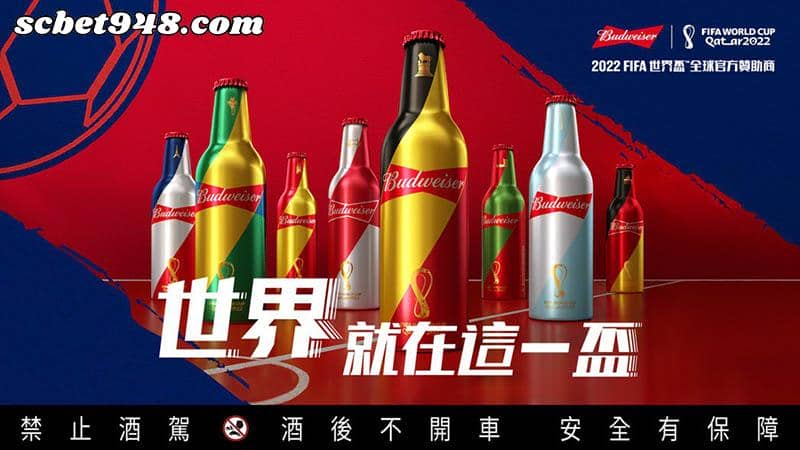 威剛運動彩券