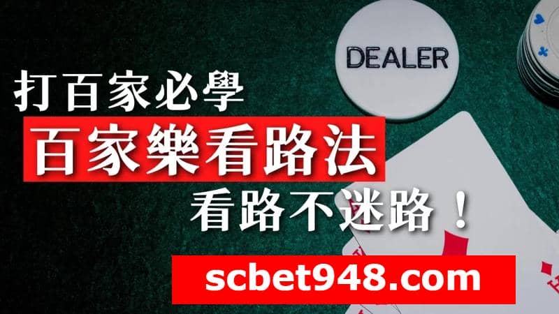 小路