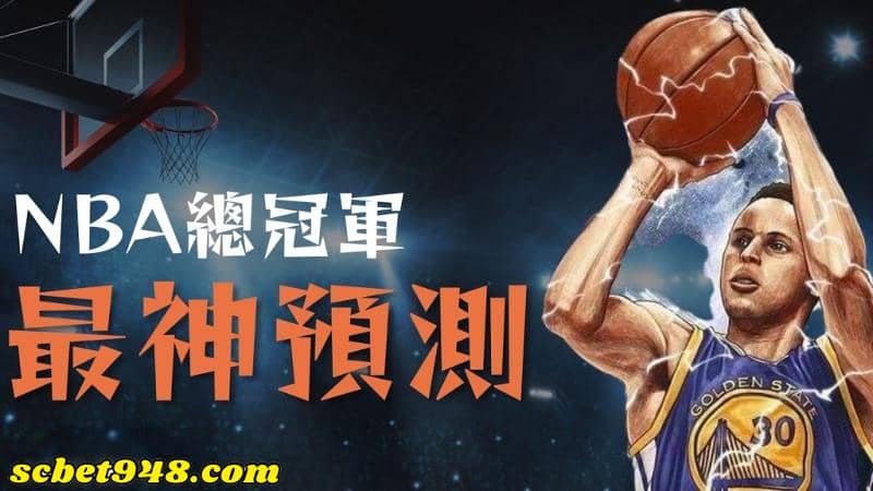 nba戰績2022