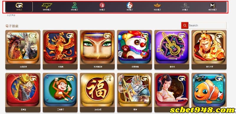老虎機遊戲免費