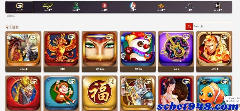 網路柏青哥