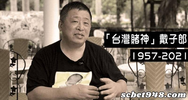 百家樂書籍推薦