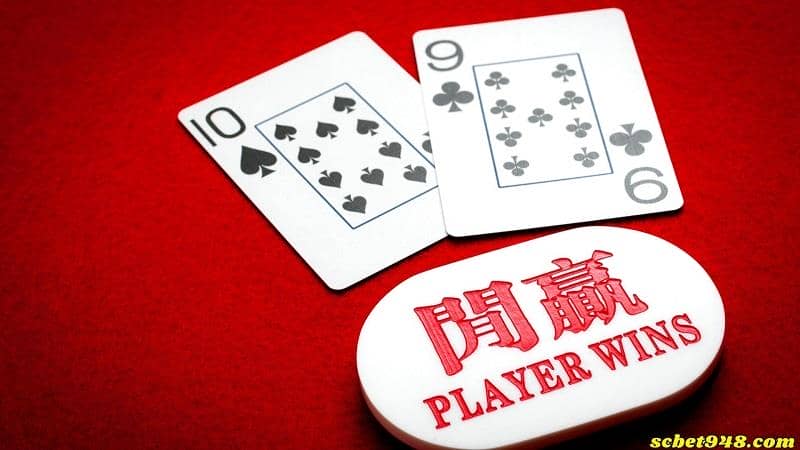 百家樂賺錢