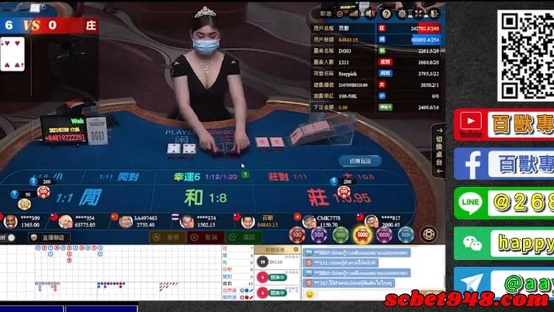 百家樂外掛程式下載