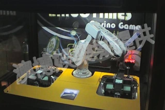 百家樂機械手臂