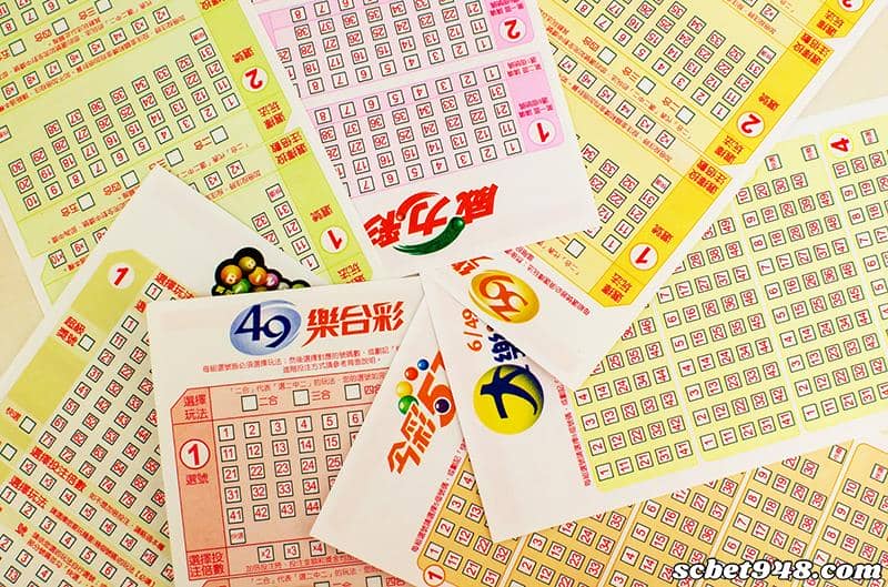 539獎金扣稅