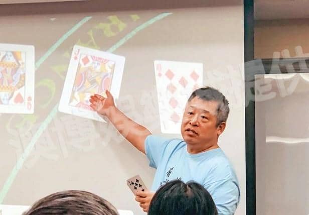 免費百家樂預測
