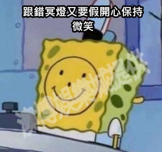 百家數據分析