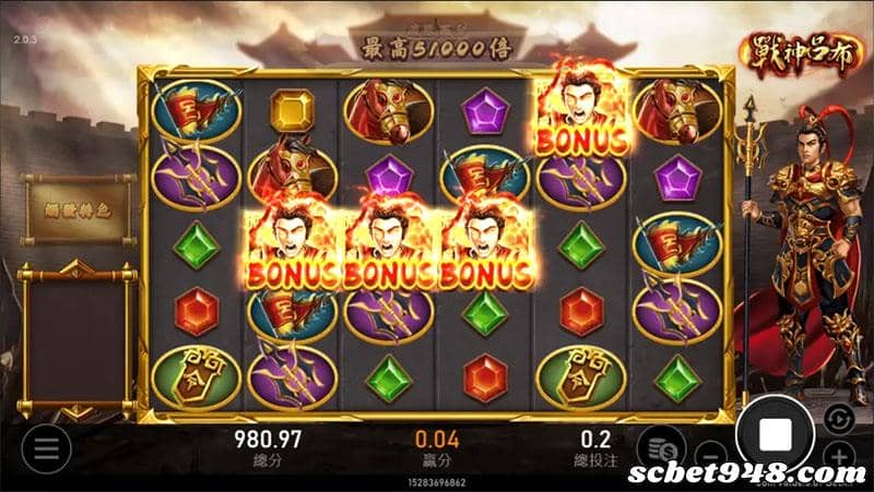 戰神呂布技巧