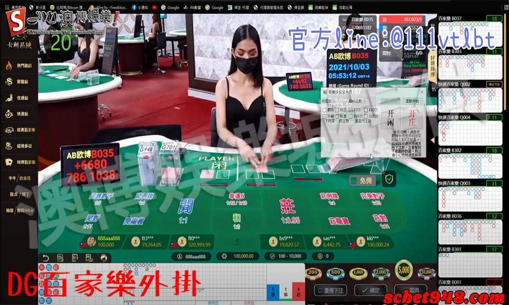 2.賣家實測影片的結果如何呢？