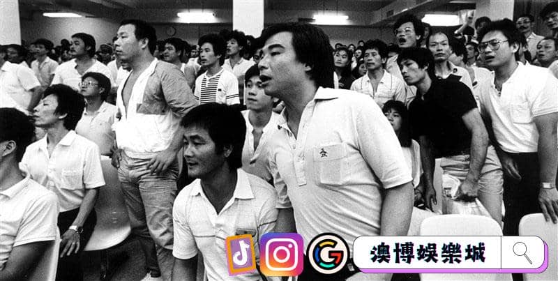 大家樂玩法