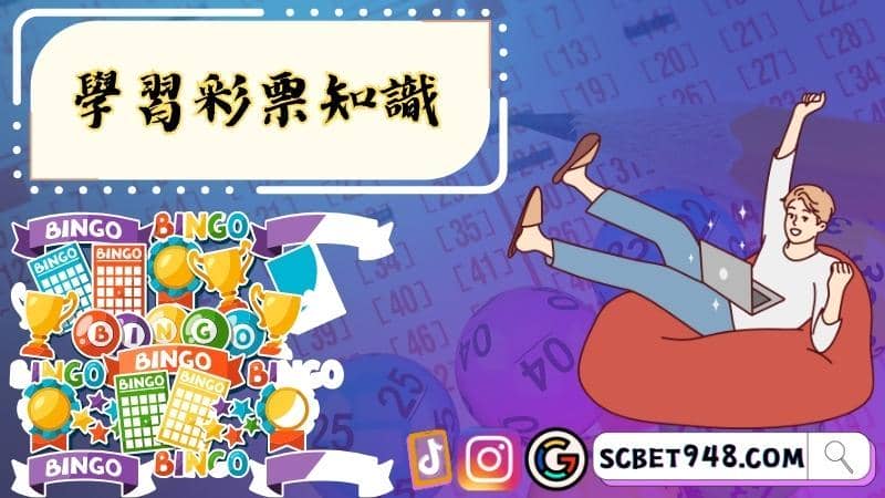 539的一些攻略技巧介紹