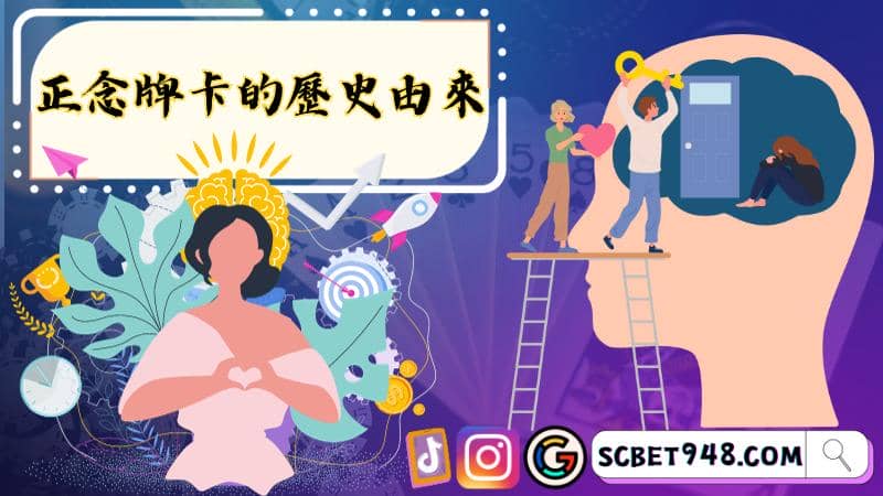 撲克牌