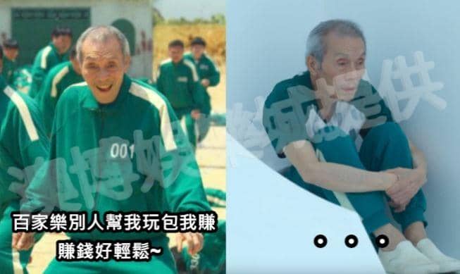 百家樂勝經攻略
