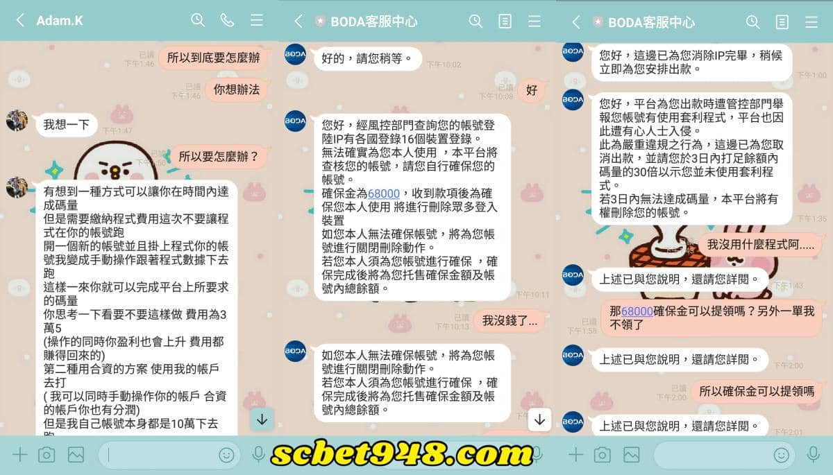百家樂帶牌-百家樂群組
