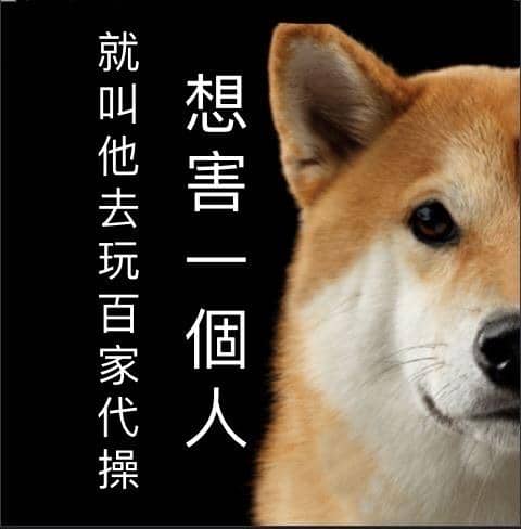 百家樂現金版號稱分析師帶牌或代操