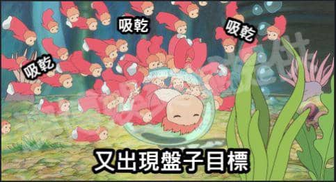真人視訊百家樂真的不會作弊嗎？沙龍百家樂作弊嗎？