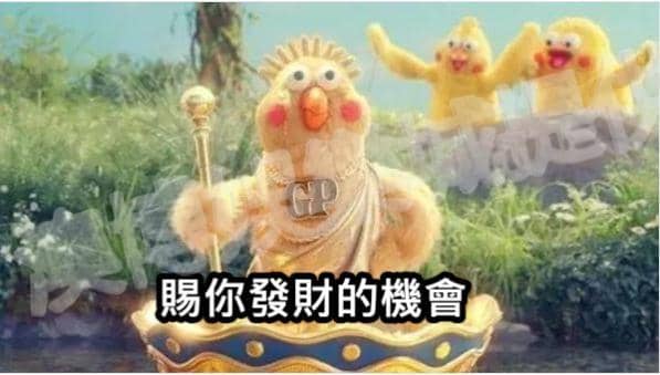 線上百家樂