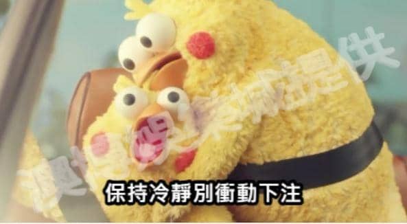 百家樂贏錢