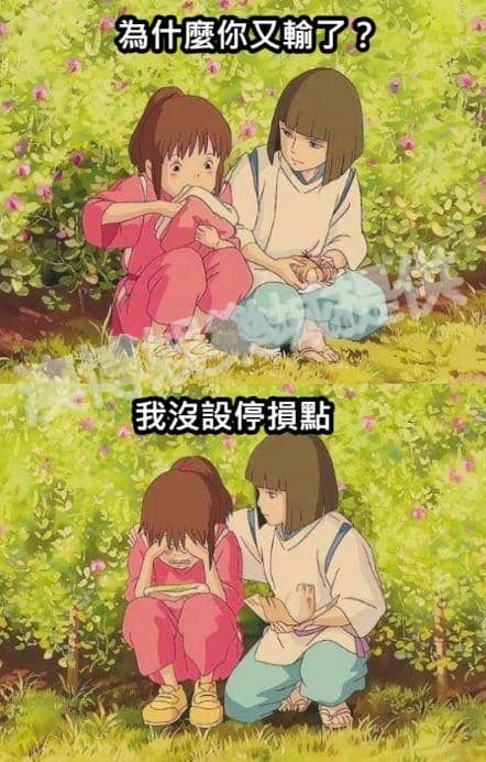 百家樂贏錢
