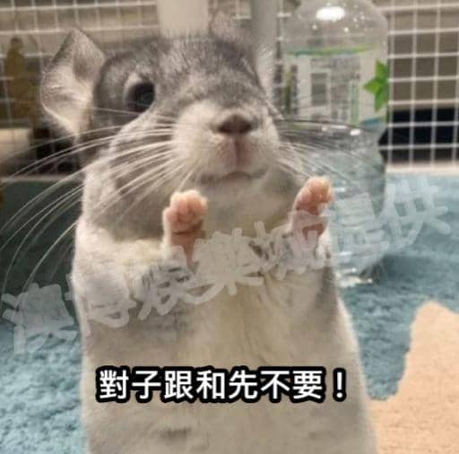 百家技巧