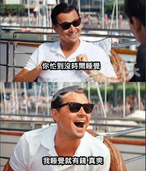 539夢境解讀
