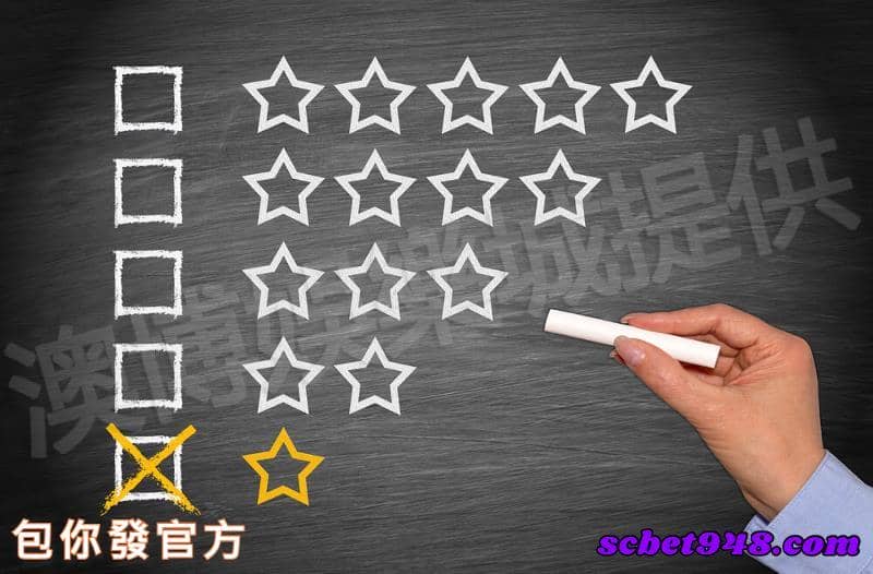 我們對包你發官方的看法