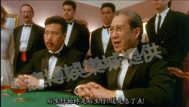 百家預測