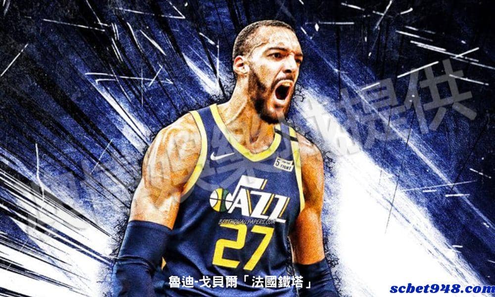 NBA自由球員魯迪，在2022年出戰66場比賽，場均投籃命中率63.6%