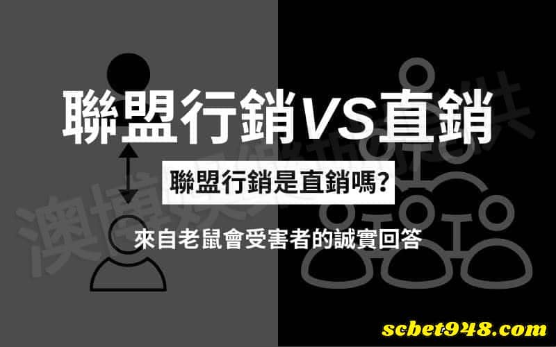 區塊鏈