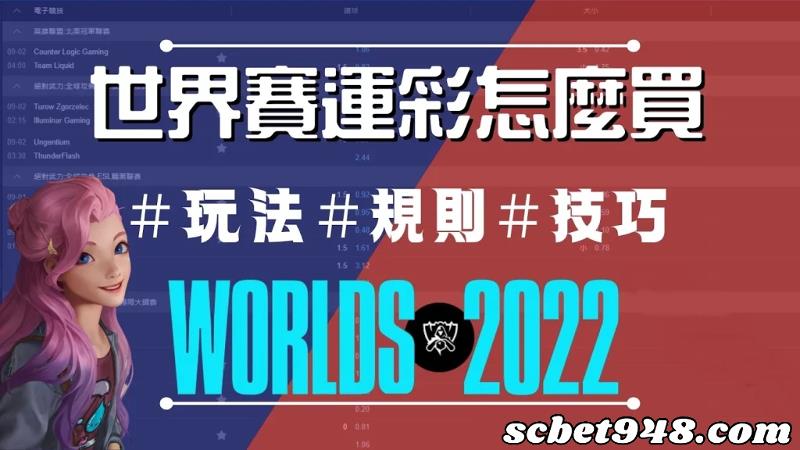 玩運彩