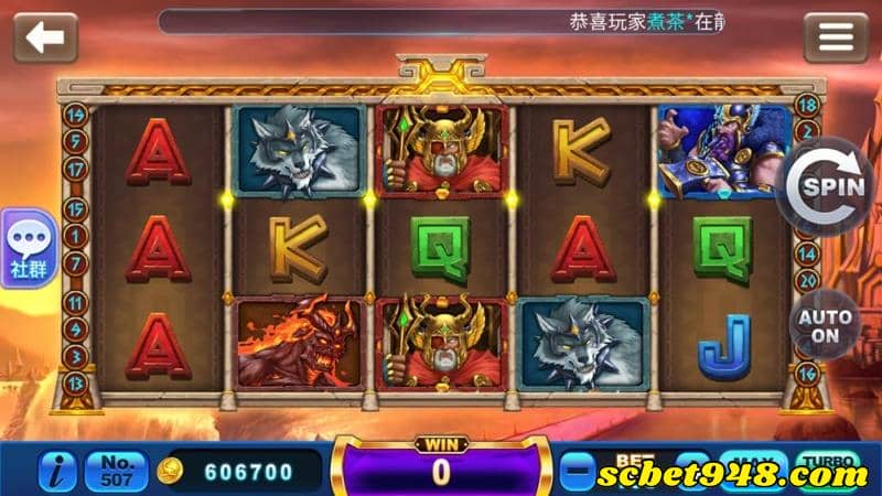 公弈娛樂城評價