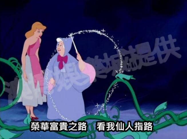 仙人指路