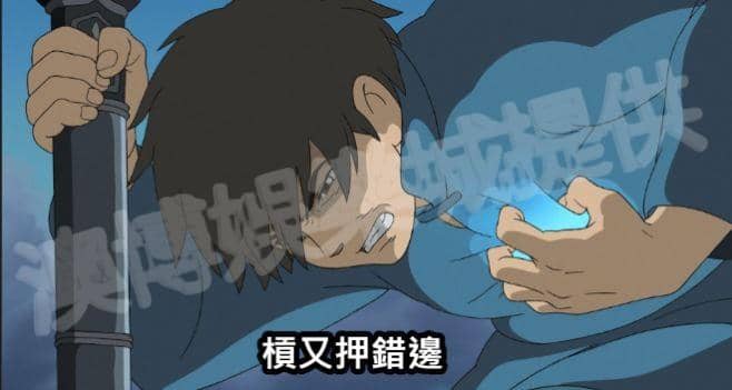 百家樂