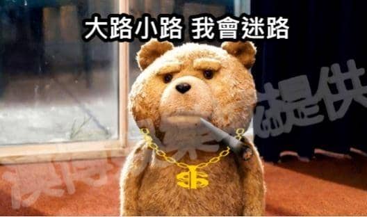 不太熟慮的看路以及技巧，請三思