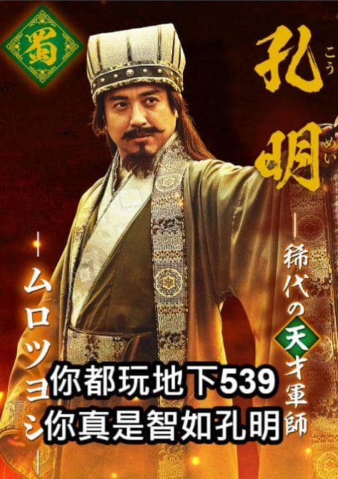 澳博今彩539獎金